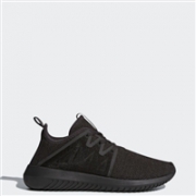Adidas 阿迪达斯 Tubular Viral 2.0 小椰子女鞋