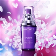 COSME DECORTE 黛珂 保湿美容液 1.3oz 装