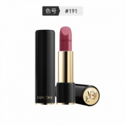 LANCÔME兰蔻 菁纯柔润唇膏口红3.4g*2件