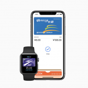 苹果（Apple） 全系列官方降价， 其实是国家减税了