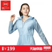 神价格 地球科学家 女 防风防泼水40倍防晒 全功能皮肤风衣