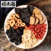 福东海 升级版人参五宝茶 25g*10包