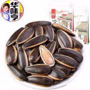 华味亨  葵花籽 山核桃味&焦糖味瓜子 500g*4袋