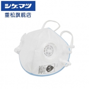 重松 CDD11V-KN95-2 防霾口罩 10只