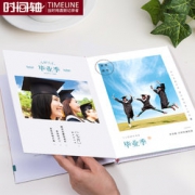 毕业纪念！时间轴 26p软壳胶装杂志册照片书 8.5元包邮