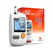 热销百万台 三诺血糖测试+试纸50片+采血针50支 10s出结果 25万好评