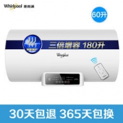 Whirlpool 惠而浦 ESH-60ES 60升 触控电子式电热水器