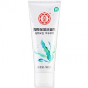DaBao 大宝 清爽保湿洁面乳 单支装 100g