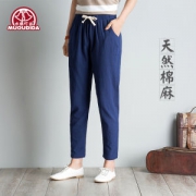 木偶叮当 女式休闲棉麻裤 哈伦小脚裤