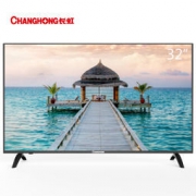 5月31日0点：CHANGHONG 长虹 LED32538 32英寸电视 窄边蓝光液晶电视机（黑色）