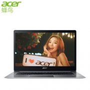 acer 宏碁 蜂鸟 Swift 3 SF314 14英寸笔记本（i5-8250U、8GB、256GB、IPS）