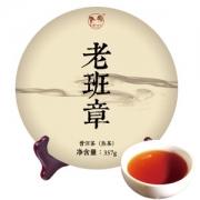 花腰女儿 洱熟茶饼 357g