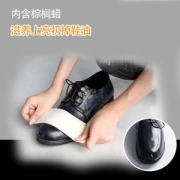 自然醒 一次性擦鞋巾 80片桶装 上亮 去污 保养