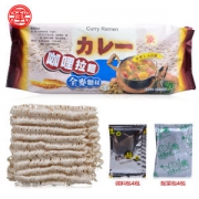 台湾原产 承昌 咖喱全麦拉面 420g 纯素速食拉面 4人份