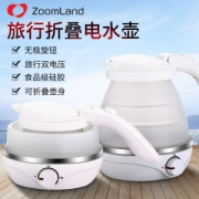 卓朗 迷你可折叠 食品级硅胶材质 电热水壶 500ml 110-240V通用