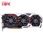 Colorful 七彩虹 iGame GTX1070Ti 吃鸡显卡