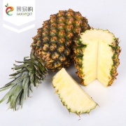 果易购 新鲜广西香水菠萝 连箱约10斤