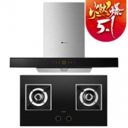 FOTILE 方太 云魔方 EMD2T+HC26BE 烟灶套装