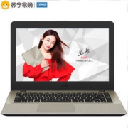 ASUS 华硕 F442 14.0寸轻薄本（i5-8250u 4GB 500GB）