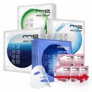 22点开始: 美即MG 补水保湿面膜组合15片+5片 *4件
