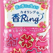 Prime 会员专享、驱蚊不杀蚊！KINCHO 金鸟防水驱蚊手环  30个