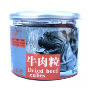 赠运费险！青鱼老弟  牛肉粒训练奖励磨牙棒宠物零食 180g