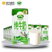 Arla 爱氏晨曦 全脂纯牛奶 200ml*24盒