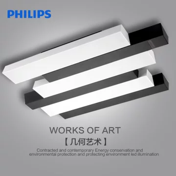 飞利浦（PHILIPS）  LED钢琴吸顶灯 32W