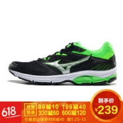 618预售：Mizuno 美津浓 WAVE SURGE 男款缓震跑鞋