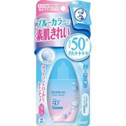 2018版 曼秀雷敦 防晒乳30g 保湿透亮 防水防汗