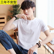 joestar旗舰店 男士圆领莱卡纯色T恤