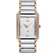 Rado 雷达 Integral 精密陶瓷系列 R20952713 男士镶钻腕表
