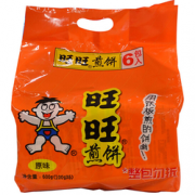 酥脆爽口！旺旺 饼干点心 煎饼 原味 600g