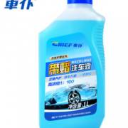 CHIEF车仆 XC0001 带蜡洗车液 1L装
