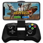 京东PLUS会员：Betop 北通 X1蓝牙手机游戏手柄