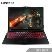 神舟（HASEE）  战神Z6-KP5S 15.6英寸游戏笔记本电脑（i5-8300H、8GB、256GB、GTX1050 4G）