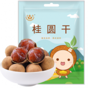 富昌 福建莆田5A 桂圆干 龙眼干 500g  折7.28元