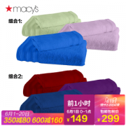 Charter Club 进口皮马棉毛巾和浴巾套装 各3条