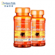 普丽普莱（Puritan's Pride）  万寿菊叶黄素软胶囊 120粒*2瓶 美国进口