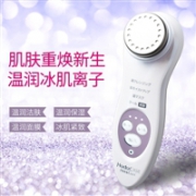 日立HITACHI n4800w电子美容仪家用去皱纹电动洁面仪离子导入仪