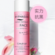 亮白润肤！BYPHASSE 蓓昂斯 玫瑰透白焕肤水 500ml*2件 双重优惠