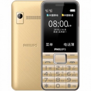 PHILIPS飞利浦  E132X  直板按键老人机
