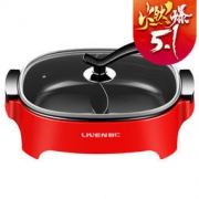 Liven 利仁 DHG-600BY 鸳鸯锅 6L