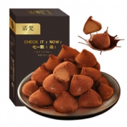 京东自营 糖果巧克力 满减+用券