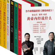 kindle电子书 镇店之宝