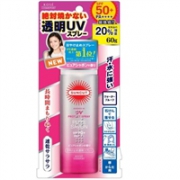 史低！2018新版 KOSE高丝SUNCUT强效防晒喷雾SPF50+ 60g粉色皂香味