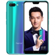 Honor 华为 荣耀 10高配版 6G+64G 幻影紫 全网通4G手机