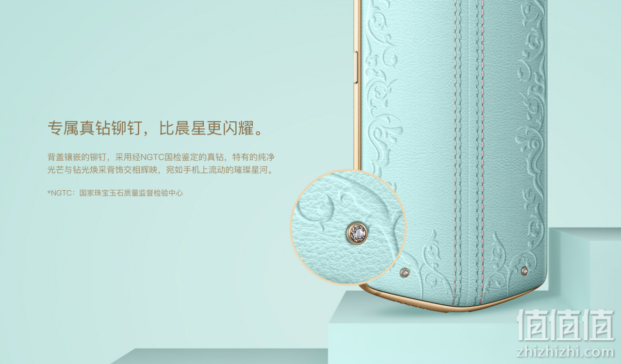 美图 V6 大英博物馆限量版发布：售6999元