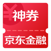 京东优惠券 整点领100-99、99-45支付券 99-45话费券 1000-30信用卡还款券