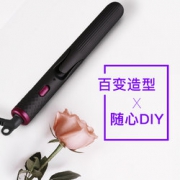 金稻 两用直板卷发棒